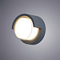 A8159AL-1GY Arte Lamp Lancia уличный настенный светильник LED 8W 640Lm 3000K — фото 1