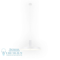 ROOMOR OFFICE CABLE SUSP 1.0 OPAL LED 3000K W