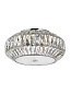 8501651 VALENCE Novaluce светильник LED G9 6x5Вт IP20 Bulb Included