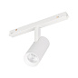 Магнитный светильник Arlight MAG-ORIENT SPOT R45 12 Вт TUYA Zigbee — фото 3