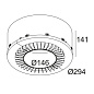 202 91 97 01 Delta Light HOLE IN ONE Светодиод R15 — фото 1
