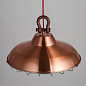 SMM01 Imperiumloft SMМ подвесной светильник 60W — фото 2