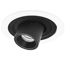 Комплект из светильника и рамки Intero Intero TUBO i616174