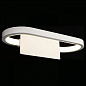 APL.003.01.12 Aployt Olivi бра, 12Вт, 4000K, 660лм, белый — фото 3