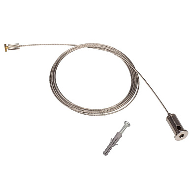 018680 Arlight Подвес для ARH-LINE-1726, LINE-1716