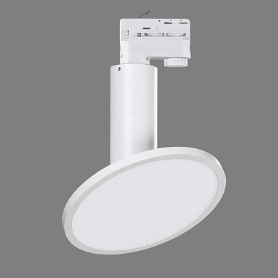 ACB Iluminacion Morgan 3846/19 Трековый светильник Matt White, LED 1x18W 3000K 1600lm, Integrated LED