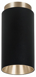 A5361PL-1BK Arte Lamp Cone накладной светильник 35W