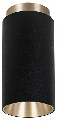 A5361PL-1BK Arte Lamp Cone накладной светильник 35W
