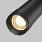 C055CL-L12W3K-Z-B Maytoni Focus Zoom Потолочный светильник 12W 790лм Черный — фото 12