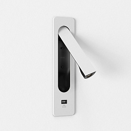 светильник для чтения с USB матовый белый