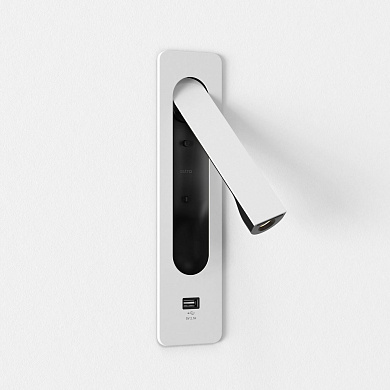 светильник для чтения с USB матовый белый