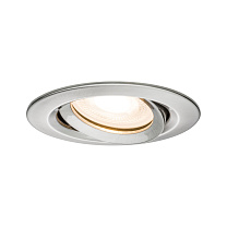 Downlight Nova Plus round 30° GU5 3