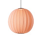 KW75 CO LED Knit-Wit Made By Hand Подвес Ø75 с коралловым тканевым плафоном LED — фото 1