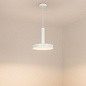 Подвесной светильник Arlight SP-ERIC-R250-8W — фото 2