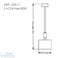 Artu Kutek подвесной светильник ART-ZW-1(N/A) — фото 1