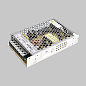 220206 Maytoni Комплектующие к светодиодной ленте 250W Серебро — фото 1