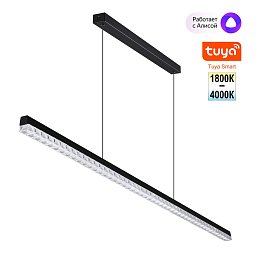 359712 Novotech Monile подвесной светильник