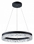 A2549SP-75BK Arte Lamp Apollo подвесной светильник 75W 5300lm 3000-6000K — фото 1