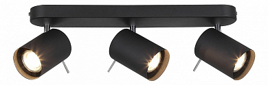 трехламповый потолочный спот с черными цилиндрическими модулями