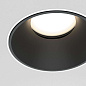 Share Maytoni встраиваемый светильник DL051-U-2WB бело-черный