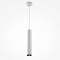 P106PL-01-GU10-W Maytoni Calipso Подвесной светильник 10W Белый — фото 12