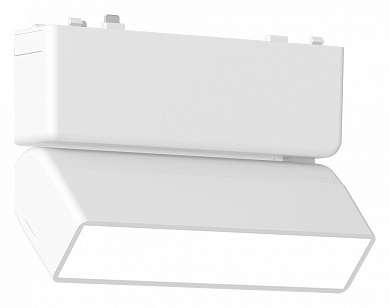 линейный светильник Skyflat белого корпуса для магнитного трека 48V