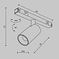 TR176-1-5WTW-M-B Maytoni Focus Led Трековый светильник 5W Черный — фото 11