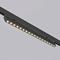 Трековый светильник Arlight MAG-DOTS-FOLD-25-S600-18W — фото 8