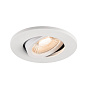 1007092 SLV UNIVERSAL DOWNLIGHT cover IP20 white R встраиваемый потолочный светильник — фото 1