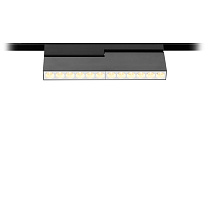Магнитные светильники Led technology POINTER T 20.30 B черный + белый