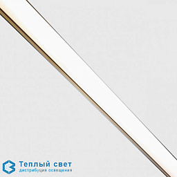 Prologe ligna in-line/in-dolma 1800 (emergency) потолочный светильник Kreon kr965393 DALI led