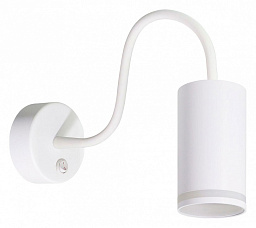 A2266AP-1WH Arte Lamp Imai настенное бра белого цвета с цилиндрическим плафоном на изогнутом держателе