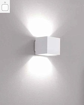CUBO PARETE/SOFF. 4,5W 220V BIANCO 2700K