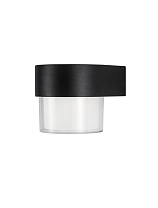 Sandy Black Aluminium ABS Diffuser LED 5 Watt 420Lm 3000K 100-240 Volt 50Hz Beam Angle 104° IP65 Light Down D: 9.5 W: 10.5 H: 8.5 cm