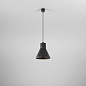 Подвесной светильник AQForm FLARED cast E27 suspended — фото 2