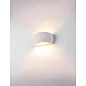 1004732 SLV PLASTRA WL CURVED CURTAIN QT-DE12 white настенный светильник-бра — фото 8