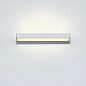 Настенный светильник Serien Lighting SML² 300 — фото 1