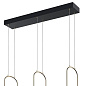 Wayan 23.75" 3 Light LED Linear Pendant Cluster Matte Black подвесной светильник 84315MBK Kichler — фото 3
