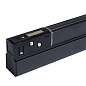 A4695PL-1BK Arte Lamp Linea smart светильник для магнитного трека LED 1х18W 2700-6000K — фото 1