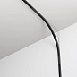 TRA172ICL-R300-11B Maytoni Accessories for tracks Basity Комплектующие для систем освещения с токоведущими элементами Черный — фото 2