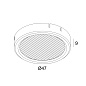 ENTERO S LINEAR SPREAD LENS Delta Light аксессуар — фото 1
