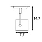 143351 SLV 1PHASE-TRACK, ALTRA DICE светильник 50W макс, белый