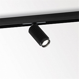 23245 9215 B Delta Light PR SPLITLINE трековый светильник с поворотным модулем для шинопровода