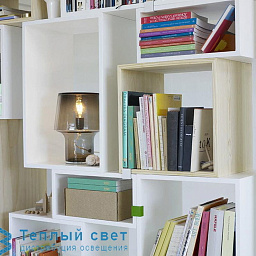 1033 Muuto Cosy настольная лампа с шарообразным плафоном белая