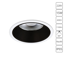 A3314PL-1WH Arte Lamp CHESS встраиваемый потолочный светильник с глубоким отражателем