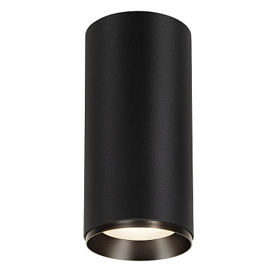 потолочный цилиндрический светильник черного цвета