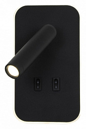 4497-2W Favourite Bedside настенное бра с подсветкой и USB-разъемом