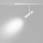 TR005-1-GU10-W Maytoni Elti Трековый светильник 10W Белый — фото 10