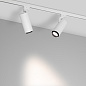 Трековый светильник Arlight LGD-GELIOS-TUNE-4TR-R80-20W — фото 4