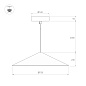 054409 Arlight Светильник SP-MAKOTO-R750-14W Warm3000 (WH, 36 deg, 230V, TRIAC) — фото 1